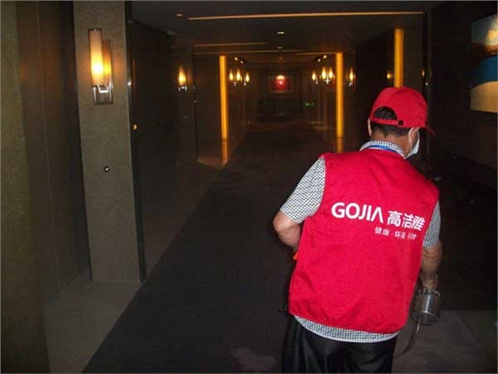 高潔雅-四季酒店室內(nèi)除異味