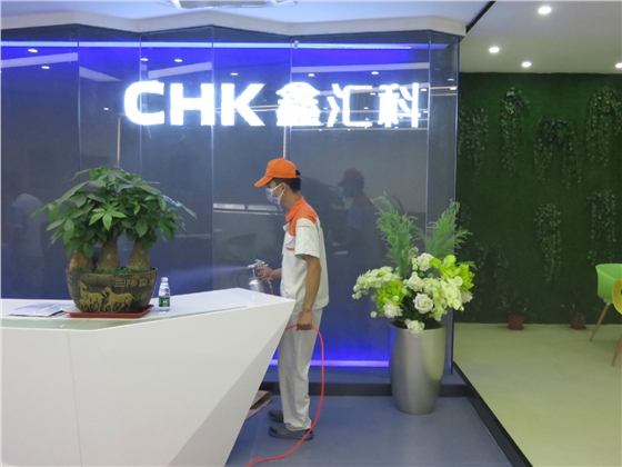 高潔雅甲醛治理