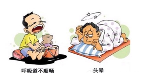 甲醛治理，室內(nèi)空氣污染治理就找高潔雅除甲醛