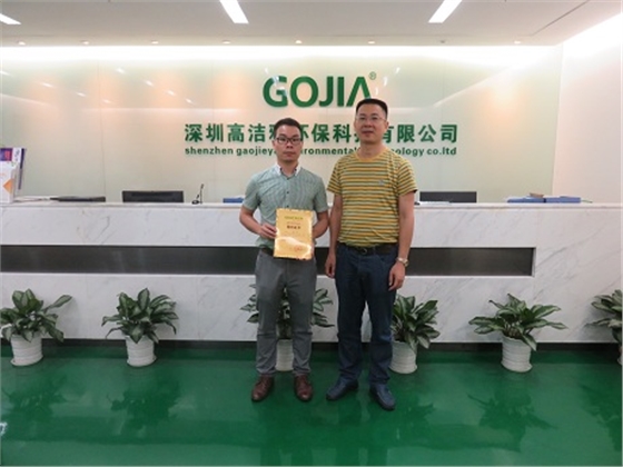 加盟除甲醛陳總選擇高潔雅，高潔雅專(zhuān)業(yè)的除甲醛公司。