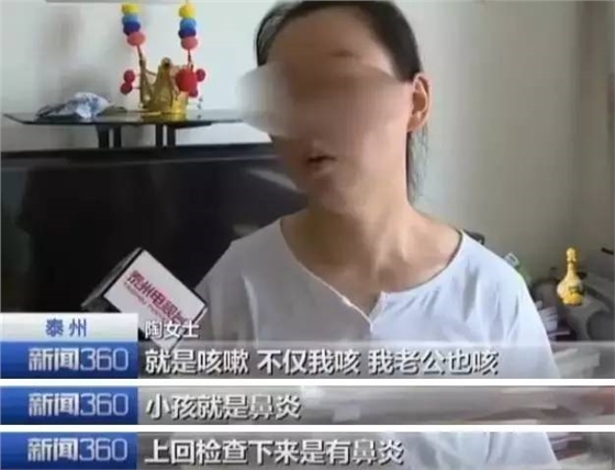 一家三口甲醛中毒事件，來源于書說明了什么?甲醛對(duì)人體的危害，除甲醛保護(hù)生命健康。
