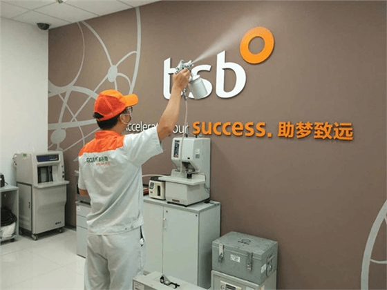 高潔雅專業(yè)銀行除甲醛服務(wù)，高效、快捷，除甲醛高潔雅品質(zhì)保證。