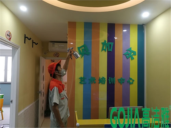培訓(xùn)學(xué)校除甲醛