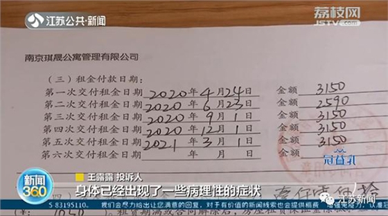 除甲醛