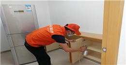 高潔雅除甲醛銀行案例—興業(yè)銀行