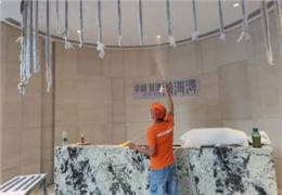 高潔雅辦公室甲醛治理案例：卓越城