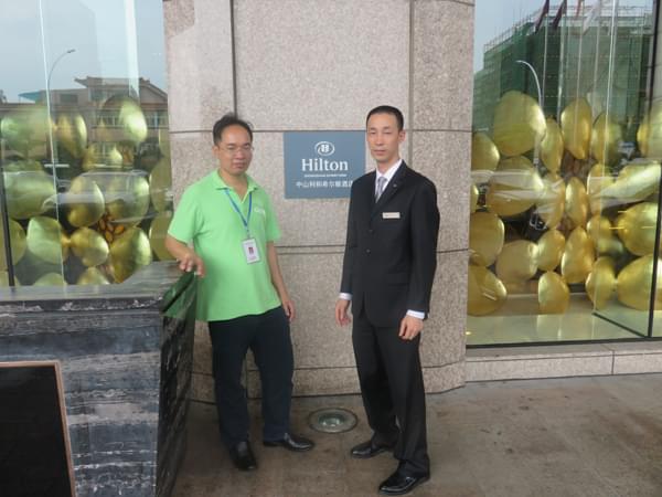 中山利和希爾頓酒店除甲醛，高潔雅在行動.JPG