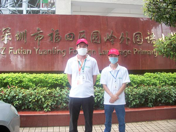 外國語小學除甲醛，高潔雅為您帶來健康.jpg
