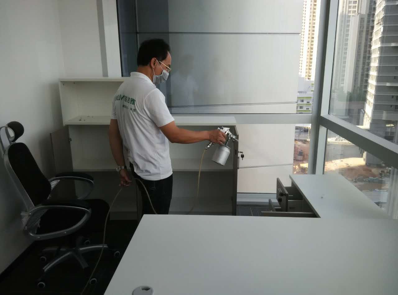 治理進行中