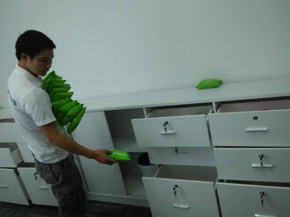 治理進行中