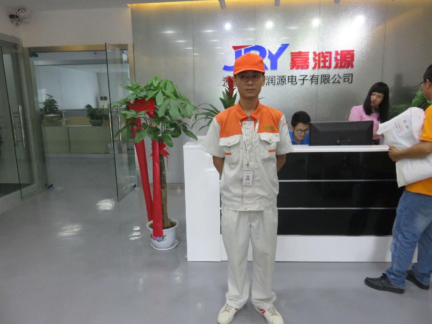 高潔雅甲醛治理