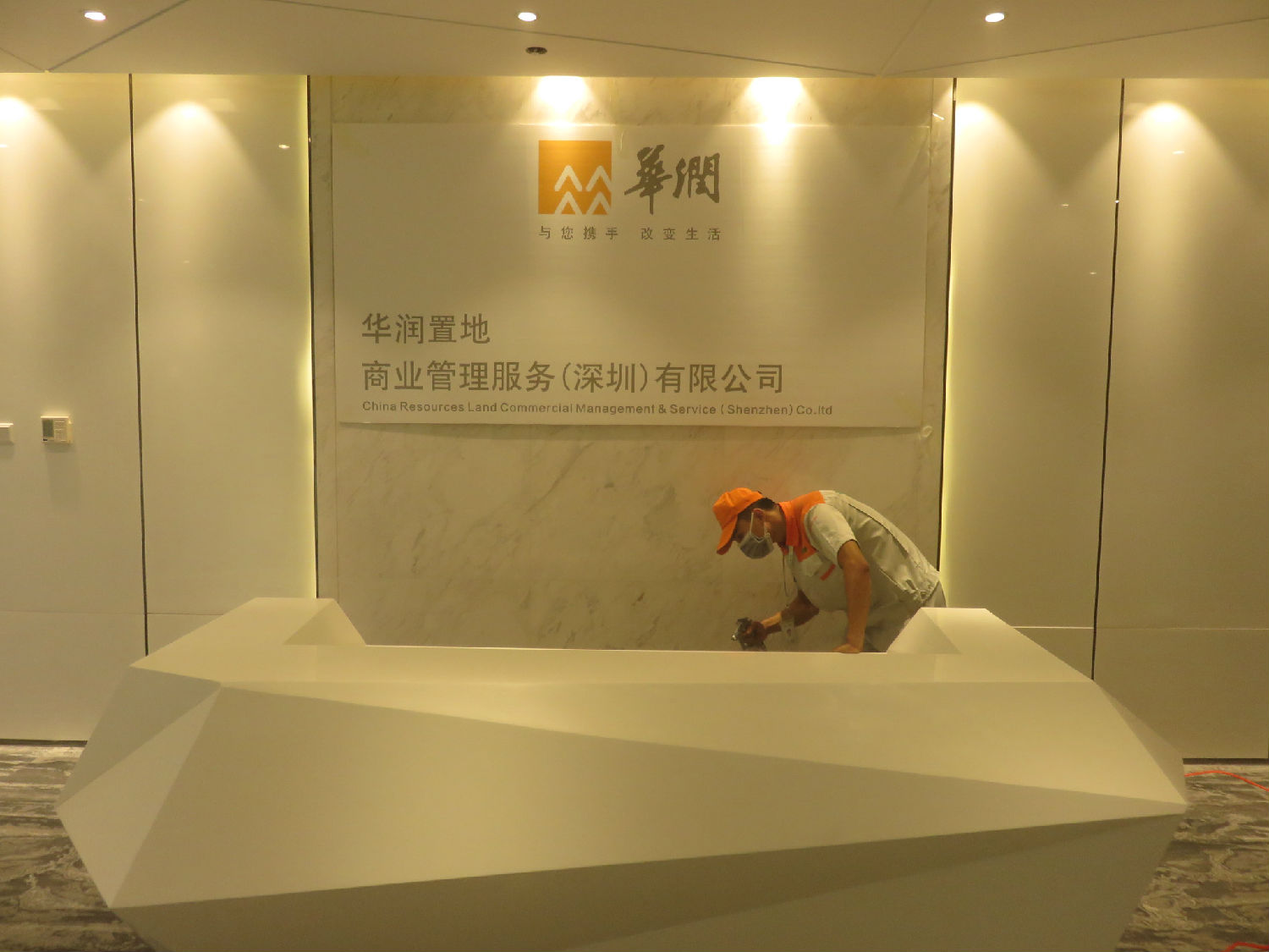 高潔雅甲醛治理