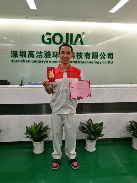 正因高潔雅團(tuán)隊(duì)勇于拼搏的精神，高潔雅一直不斷前進(jìn)，在除甲醛道路上留下濃重的一筆，成為數(shù)一數(shù)二的除甲醛公司。