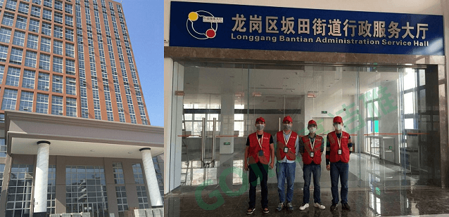 高潔雅街道辦2萬(wàn)㎡大樓裝修污染治理，是室內(nèi)除甲醛、甲醛治理案例中的有一大工程。