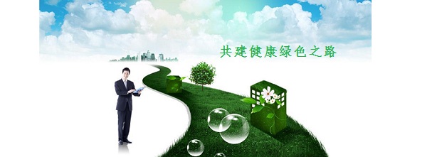 高潔雅人才理念以人為本，持之以恒，通過培訓(xùn)人才加大高潔雅作為除甲醛公司的室內(nèi)空氣凈化業(yè)務(wù)。
