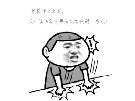 一家三口甲醛中毒事件，來源于書說明了什么?除甲醛、甲醛治理的重要性,甲醛的廣泛性。