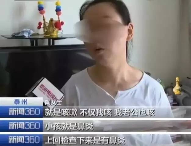 一家三口甲醛中毒事件，來源于書說明了什么?甲醛對人體的危害，除甲醛保護(hù)生命健康。