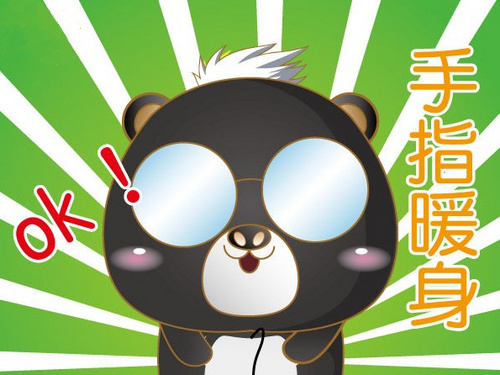 春節(jié)臨近攻略以備，準(zhǔn)備好加入搶票大軍了嗎？
