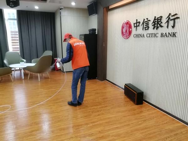 高潔雅銀行除醛案例--中信銀行，銀行除甲醛高潔雅專(zhuān)業(yè)，12年甲醛治理經(jīng)驗(yàn)。