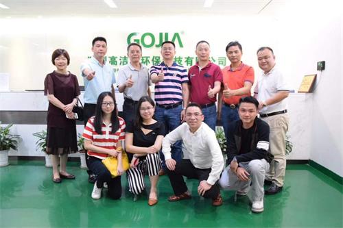 鄭總與謝副會(huì)長合影