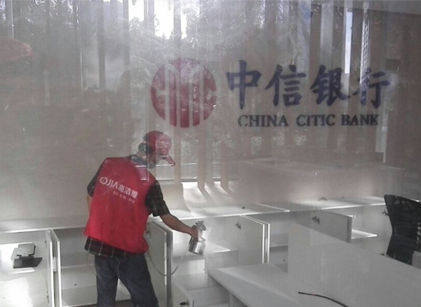 高潔雅在路上，為中信銀行除甲醛大行動(dòng)