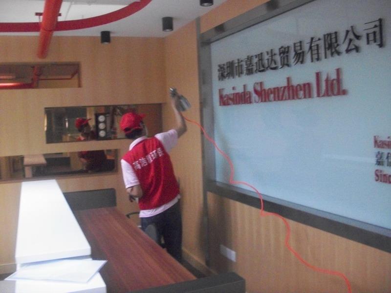 嘉迅達除甲醛，高潔雅在行動