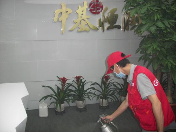 中基恒潤除甲醛，高潔雅讓你生命無憂