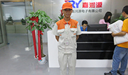 高潔雅甲醛治理——深圳嘉潤源電子有限公司