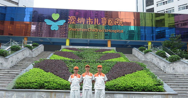 深圳市兒童醫(yī)院——高潔雅甲醛治理