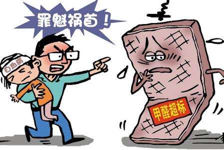 冬天馬上就要到了，聽(tīng)說(shuō)地暖會(huì)導(dǎo)致白血病，這是真的嗎？